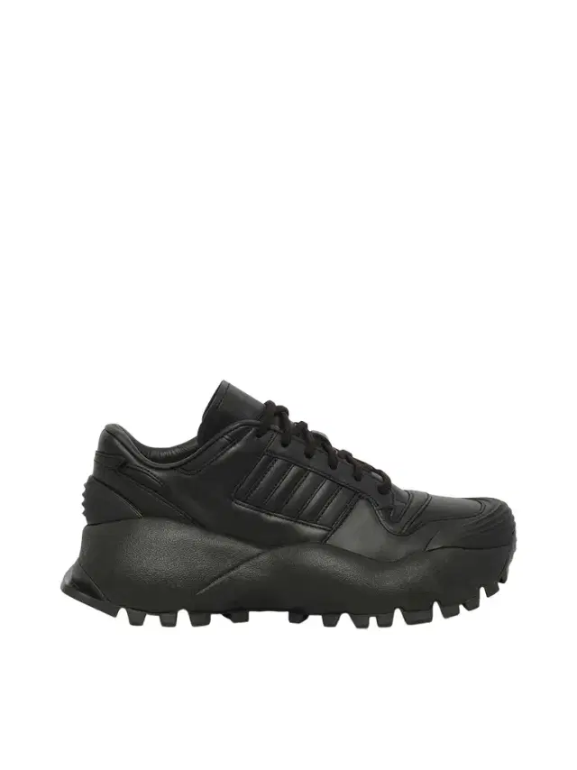 Willy Chavarria Adidas x Chavarria Forum Combat Sneaker