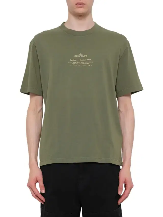 Stone Island 2100001 SS T-shirt