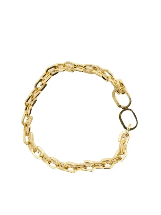 Givenchy G Link Xs Bracelet