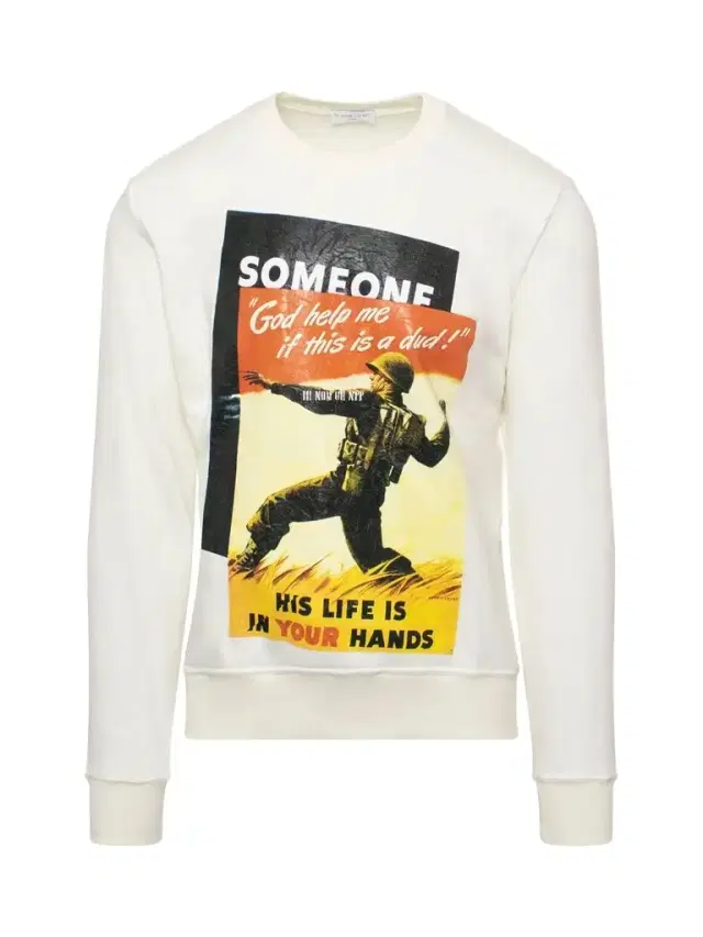 IH NOM UH NIT Propaganda 2 Sweatshirt