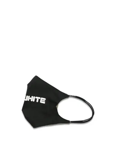 Off-White Arrows Font Simple Mask | Thumbnail 3