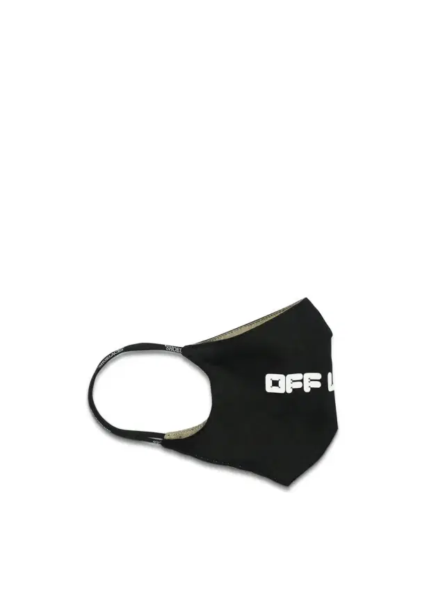 Off-White Arrows Font Simple Mask