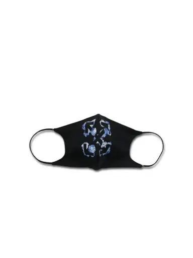 Off-White Puffy Flower Arrow Simple Mask | Thumbnail 1