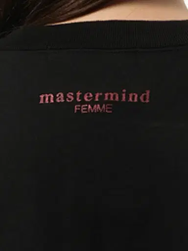 MASTERMIND Sweatshirt | Thumbnail 2