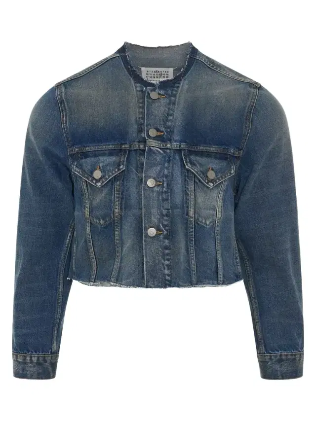 Maison Margiela Cropped Collarless Denim Jacket