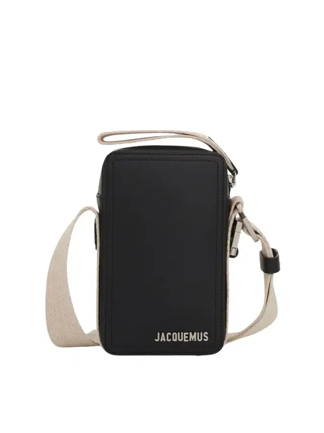Le Cuerda Vertical Leather Bag
