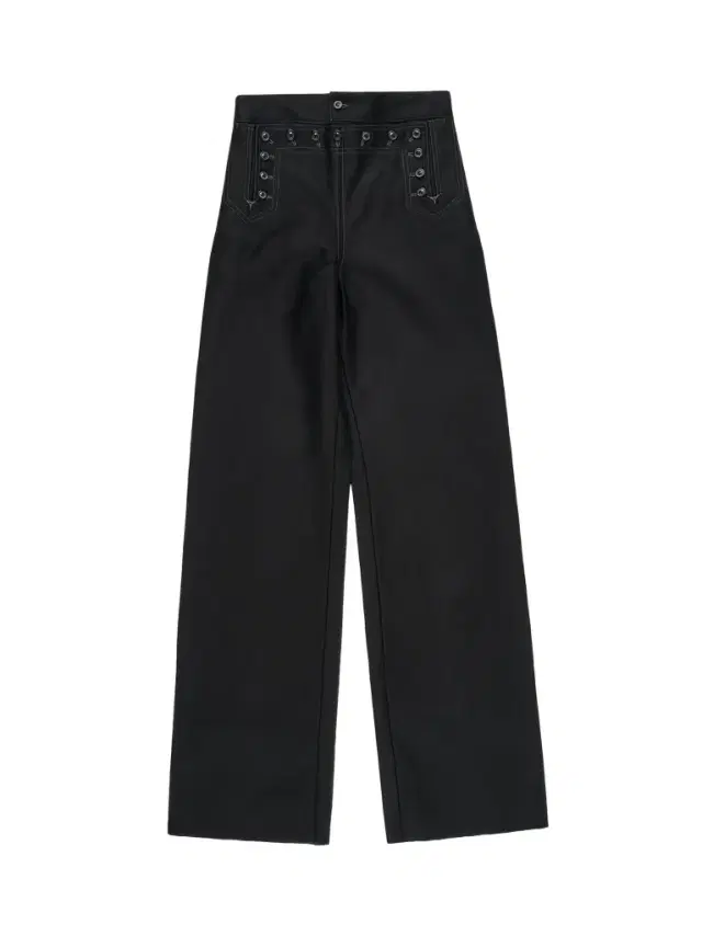 Maison Margiela Satin Cotton Trouser