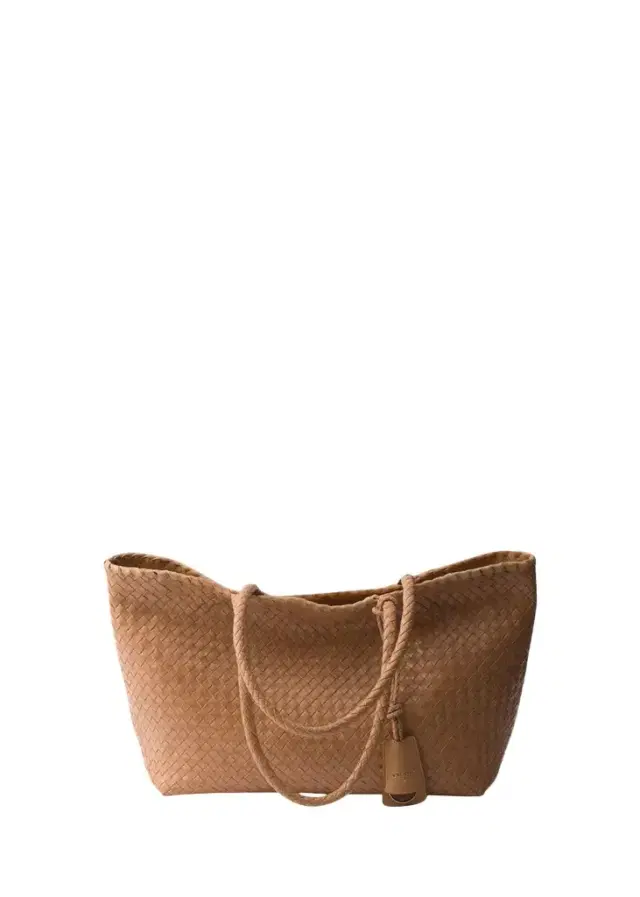 Prada Madras Woven Leather Tote Bag