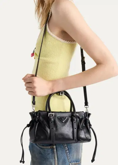 Prada Karin Small Leather Tote Bag | Thumbnail 2 Prada Karin Small Leather Tote Bag | Thumbnail 2