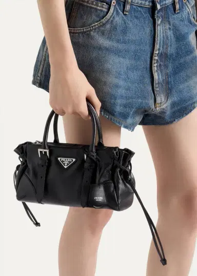 Prada Karin Small Leather Tote Bag | Thumbnail 4 Prada Karin Small Leather Tote Bag | Thumbnail 4