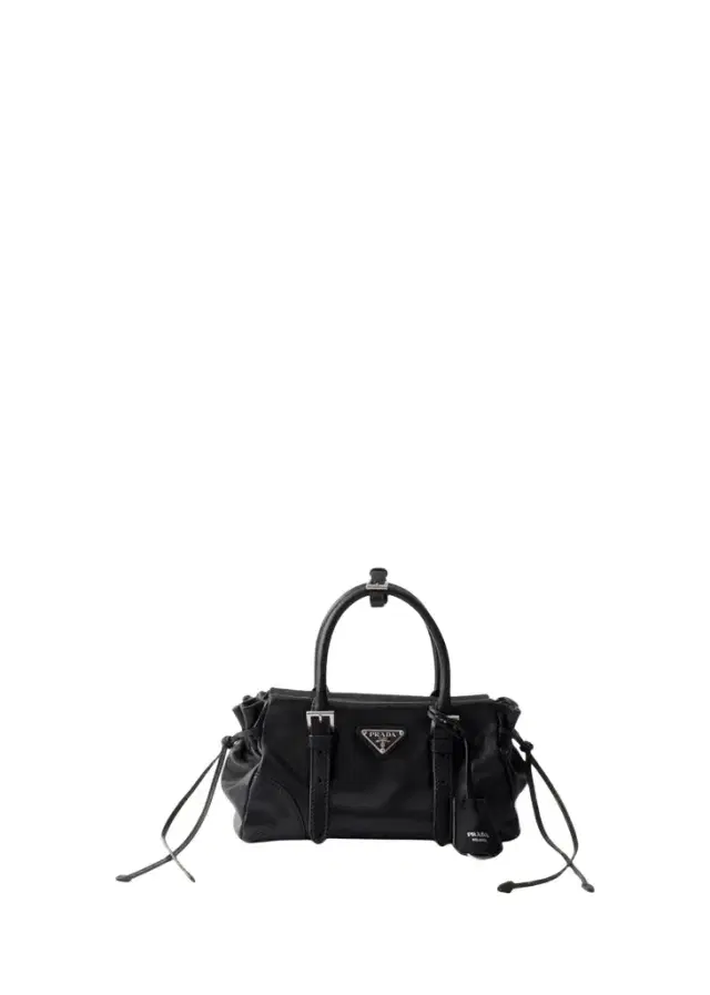 Prada Karin Small Leather Tote Bag