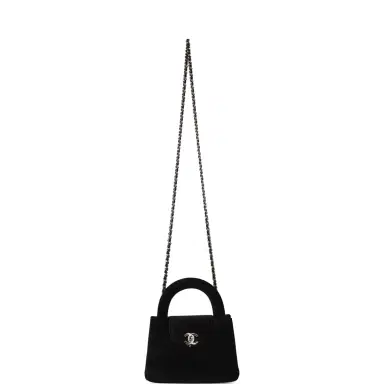 Chanel Chanel Small Kelly Shopper Black Velvet Crystal Light Gold Hardware | Thumbnail 7 Chanel Chanel Small Kelly Shopper Black Velvet Crystal Light Gold Hardware | Thumbnail 7