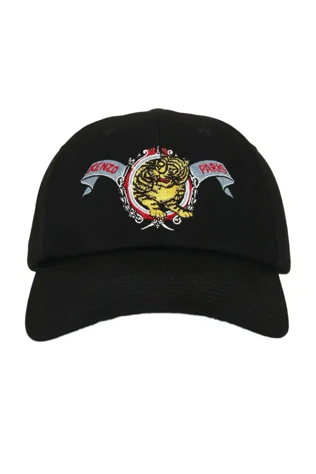 KENZO Cap
