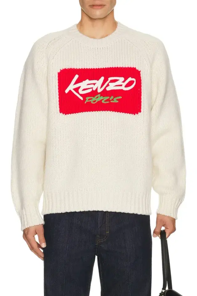 KENZO Rws Reversible x Futura Jumper