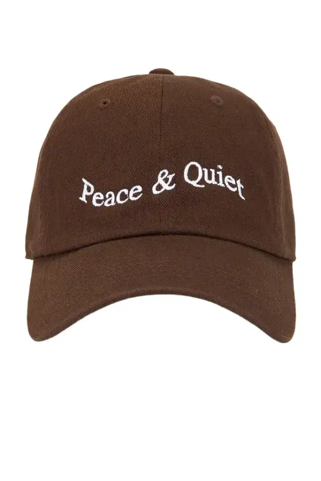 Museum of Peace and Quiet Wordmark Dad Hat