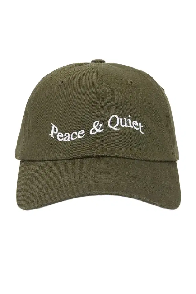 Museum of Peace and Quiet Wordmark Dad Hat