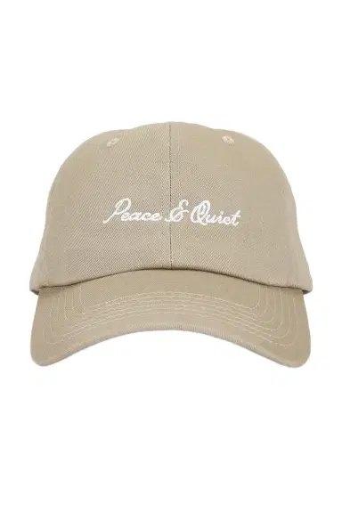 Museum of Peace and Quiet Signature Dad Hat | Thumbnail 1