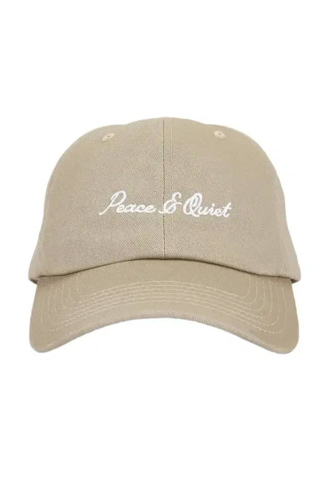 Museum of Peace and Quiet Signature Dad Hat