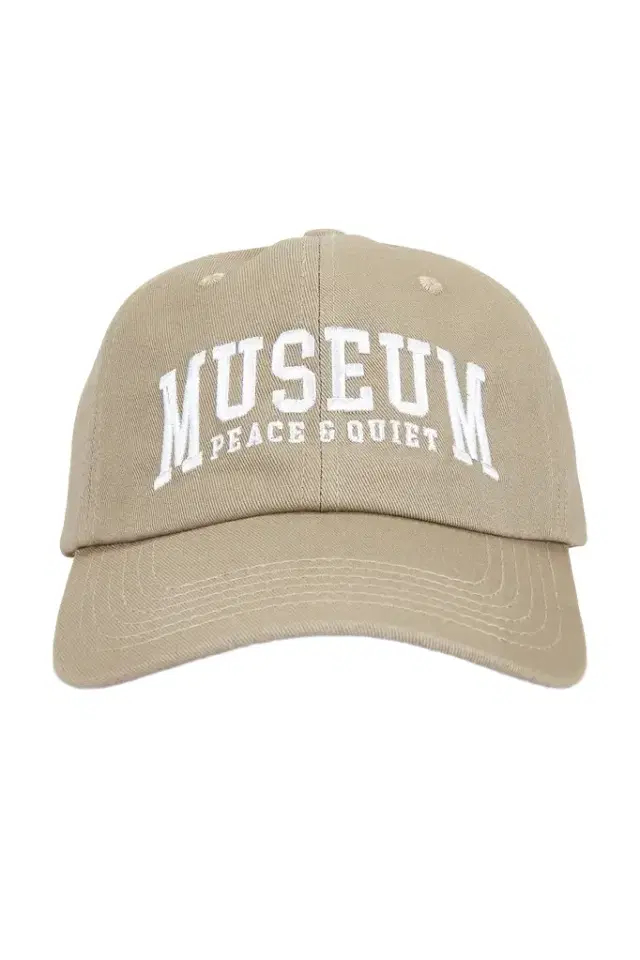 Museum of Peace and Quiet Umpq Dad Hat