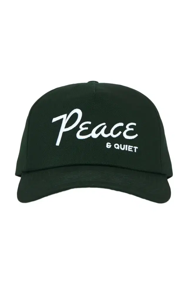 Museum of Peace and Quiet Diner 5-Panel Hat