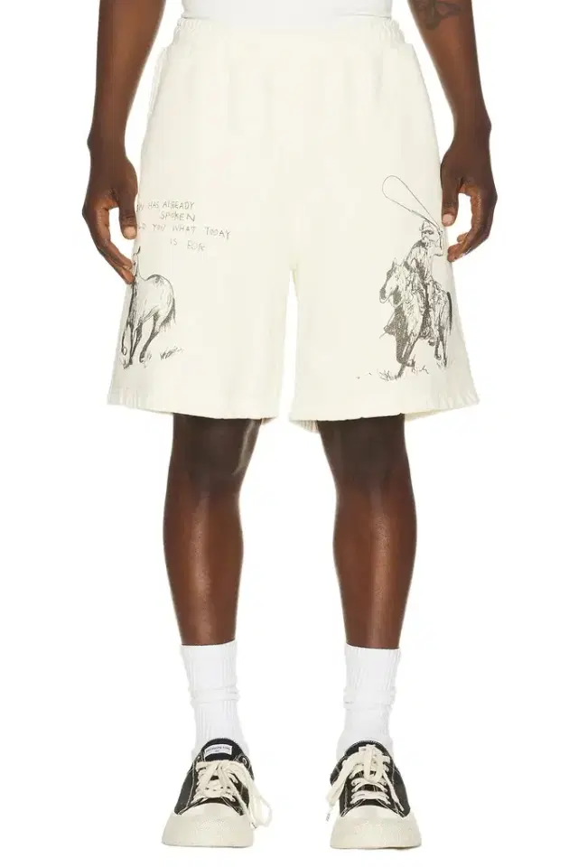 ONE OF THESE DAYS What Today Is For Sweat Shorts