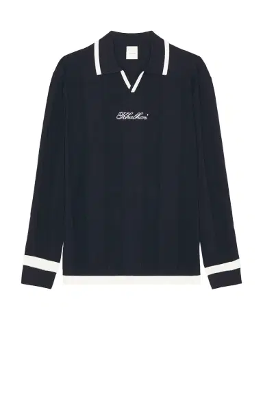Khalhon V Tipped Varsity Knit Pullover Polo | Thumbnail 4