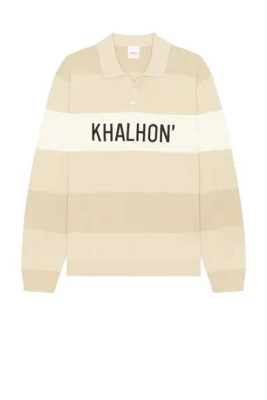 Khalhon Coastal Stripe Knit Polo Jacket | Thumbnail 4