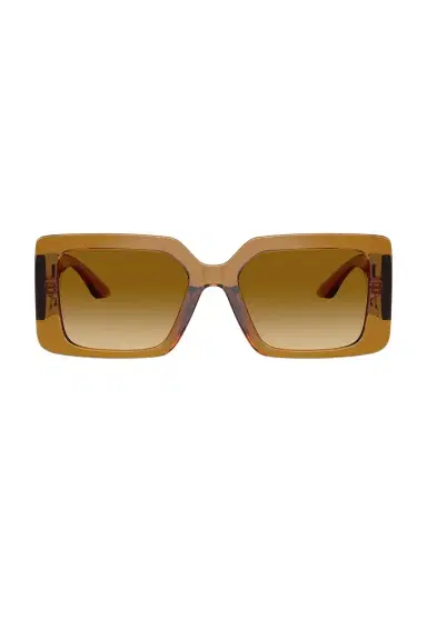Versace Square Sunglasses | Thumbnail 1