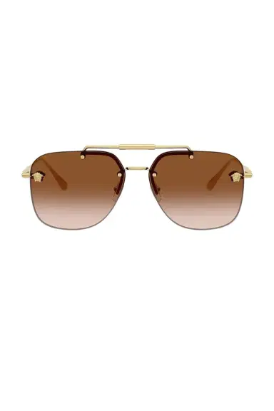 Versace Square Sunglasses | Thumbnail 1