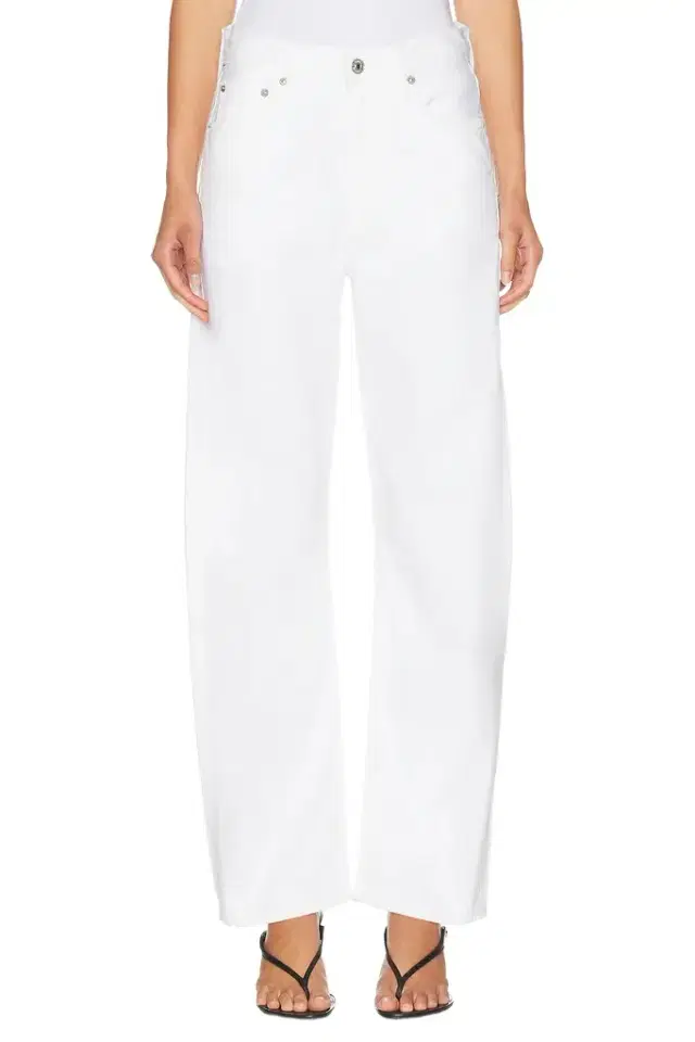 Citizens of Humanity Miro Long Relaxed Jeans