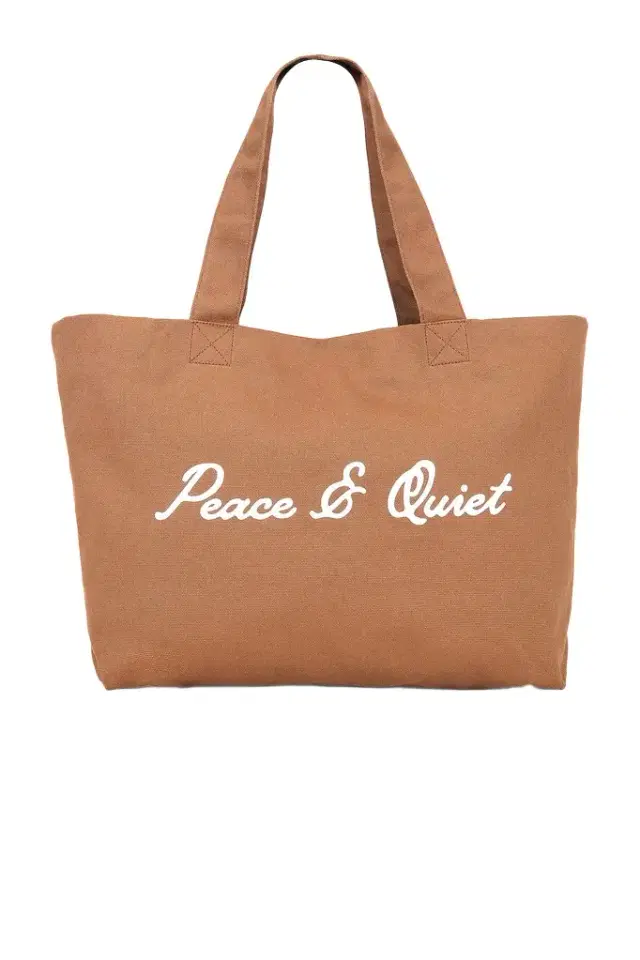 Museum of Peace and Quiet Signature Zip Tote Bag