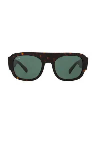 Ray-Ban Sunglasses | Thumbnail 1 Ray-Ban Sunglasses | Thumbnail 1