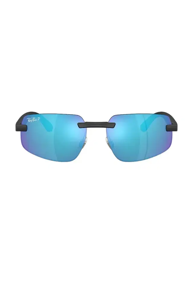 Ray-Ban Irregular Sunglasses