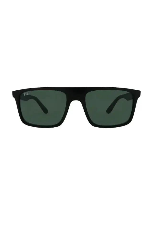 Ray-Ban RB2222 Rectangular Sunglasses