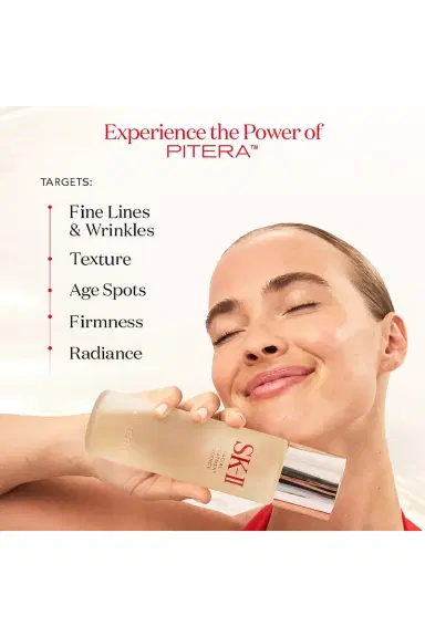 SK-II Pitera Bestsellers Set | Thumbnail 3