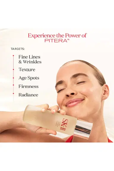 SK-II First Experience Kit | Thumbnail 3