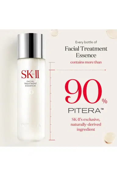 SK-II First Experience Kit | Thumbnail 5