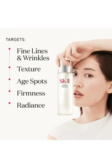 SK-II Facial Treatment Pitera Essence 2.5 oz | Thumbnail 3 SK-II Facial Treatment Pitera Essence 2.5 oz | Thumbnail 3