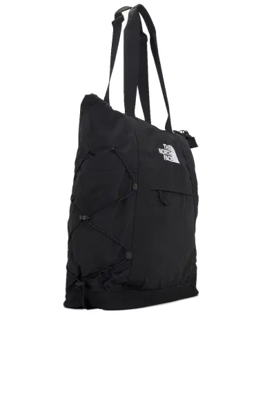 The North Face Borealis Tote | Thumbnail 3 The North Face Borealis Tote | Thumbnail 3