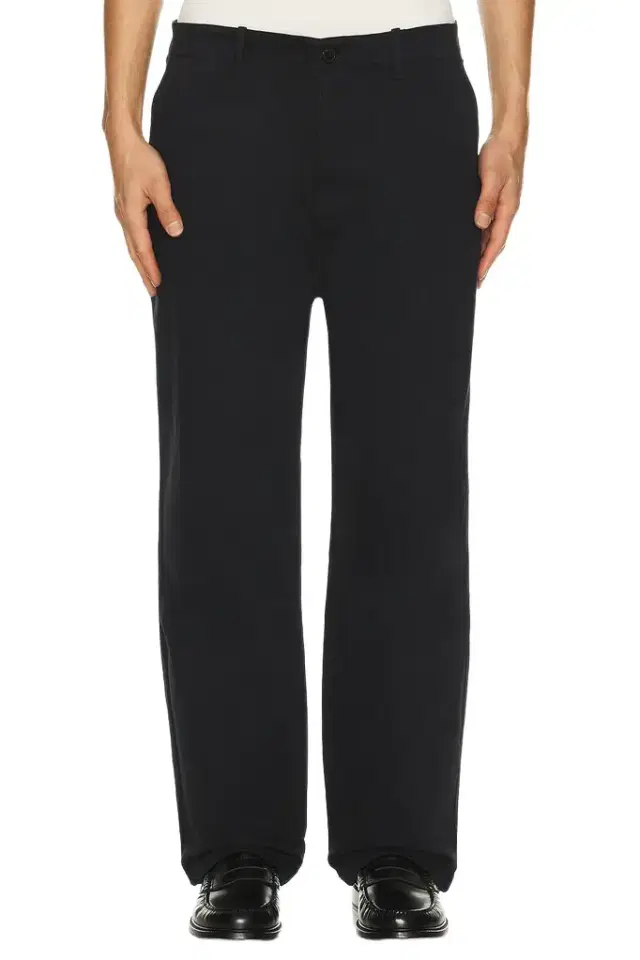 Frame Cotton Chino Pants
