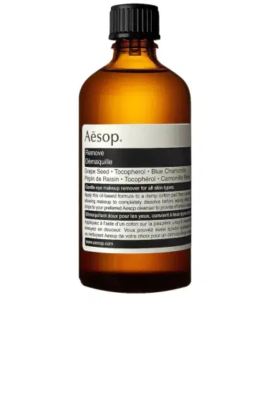 Aesop Makeup Remover | Thumbnail 1