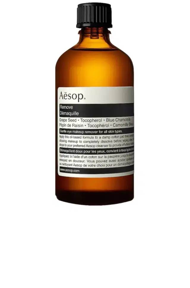 Aesop Makeup Remover