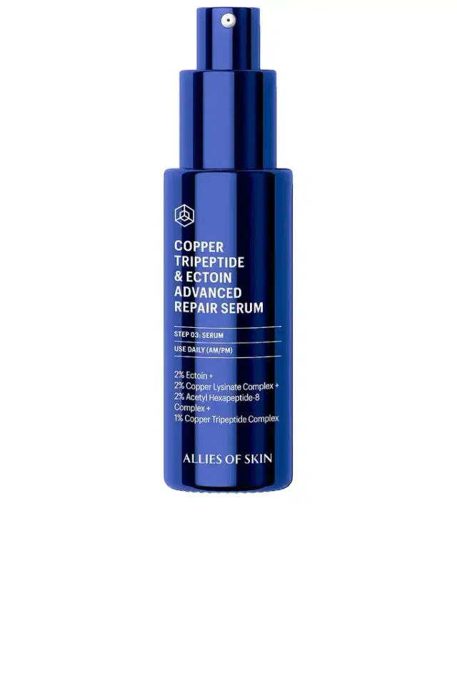 Allies of Skin Copper Tripeptide & Ectoin Advanced Repair Serum 1oz
