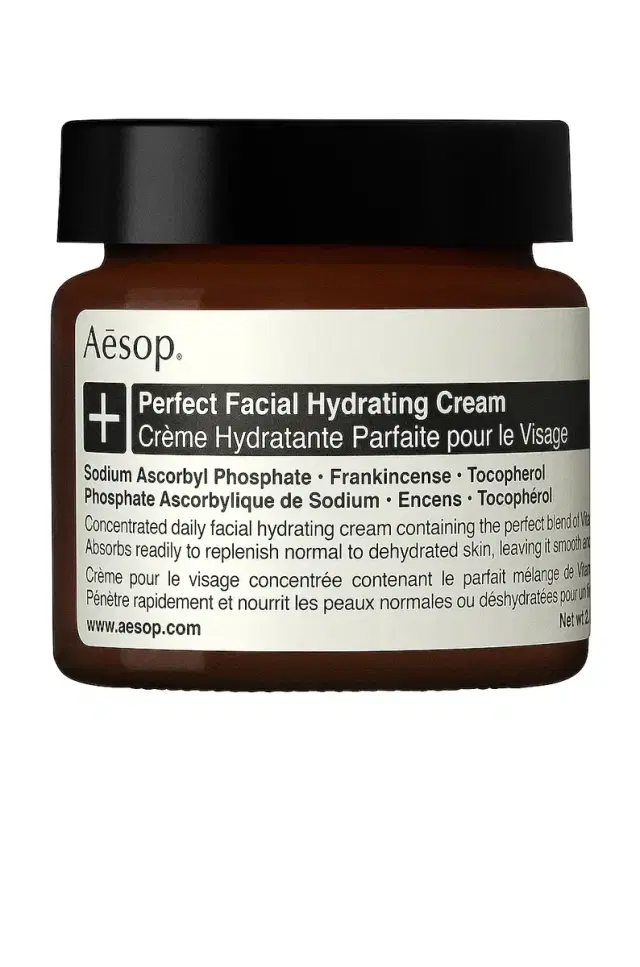 Aesop Perfect Facial Hydrating Cream
