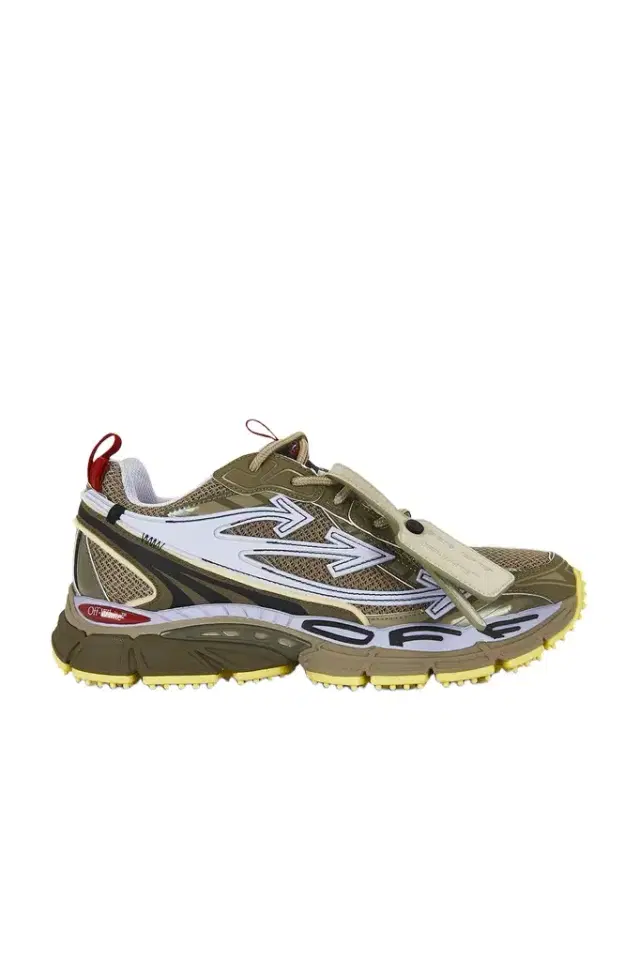 Off-White Be Right Back Sneakers