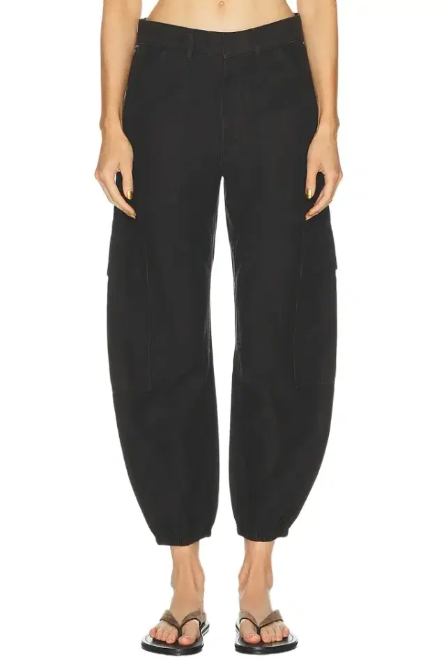 Citizens of Humanity Ciela Balloon Utility Pant