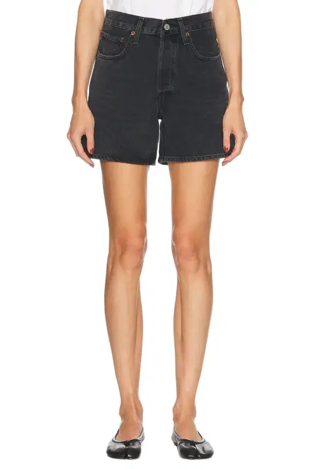 AGOLDE V-waist Short