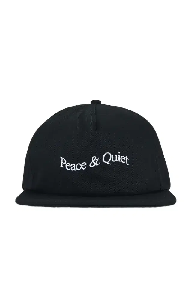Museum of Peace and Quiet Wordmark Dad Hat
