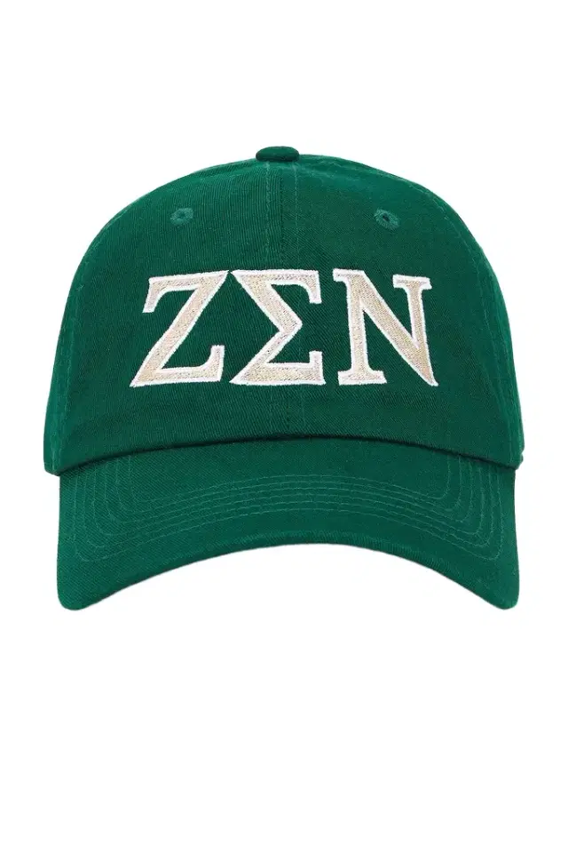 Museum of Peace and Quiet Zen Dad Hat