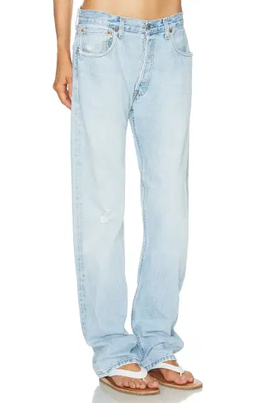 aligrace Tomboy Straight Leg Jeans | Thumbnail 2